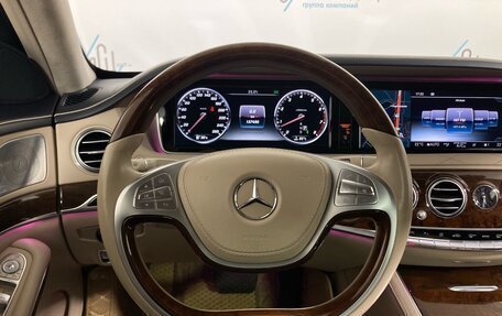 Mercedes-Benz S-Класс, 2016 год, 3 700 000 рублей, 18 фотография