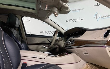 Mercedes-Benz S-Класс, 2016 год, 3 700 000 рублей, 11 фотография