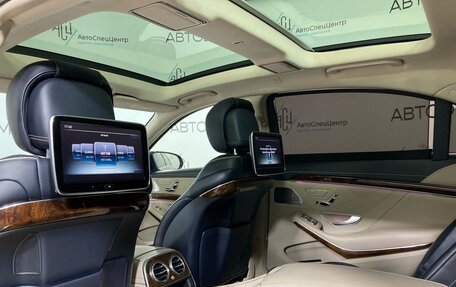 Mercedes-Benz S-Класс, 2016 год, 3 700 000 рублей, 16 фотография