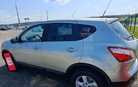 Nissan Qashqai, 2013 год, 1 150 000 рублей, 5 фотография