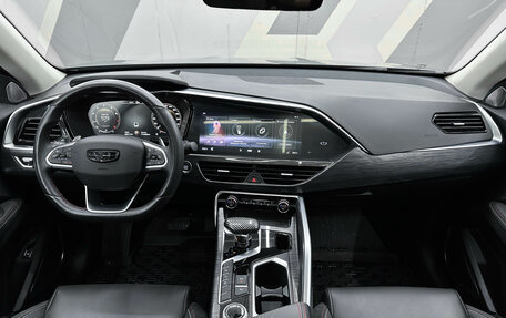 Geely Tugella FY11, 2021 год, 2 290 000 рублей, 13 фотография