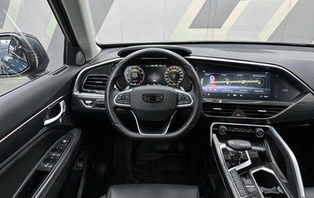 Geely Tugella FY11, 2021 год, 2 290 000 рублей, 14 фотография