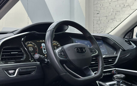 Geely Tugella FY11, 2021 год, 2 290 000 рублей, 11 фотография