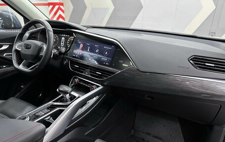 Geely Tugella FY11, 2021 год, 2 290 000 рублей, 16 фотография