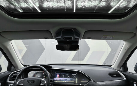 Geely Tugella FY11, 2021 год, 2 290 000 рублей, 15 фотография