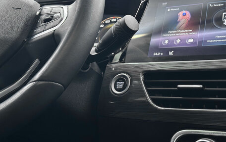 Geely Tugella FY11, 2021 год, 2 290 000 рублей, 18 фотография