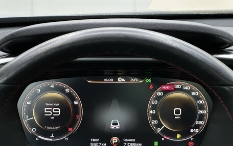 Geely Tugella FY11, 2021 год, 2 290 000 рублей, 17 фотография