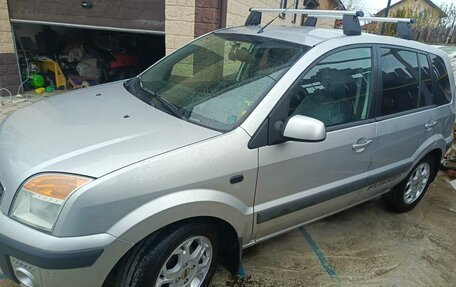 Ford Fusion I, 2008 год, 799 000 рублей, 2 фотография