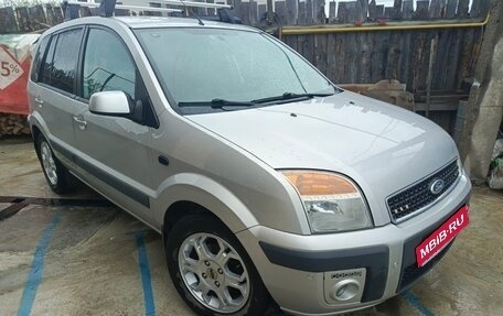 Ford Fusion I, 2008 год, 799 000 рублей, 3 фотография