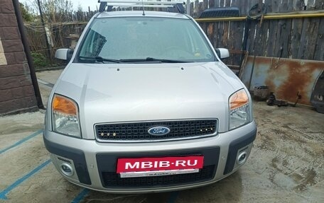 Ford Fusion I, 2008 год, 799 000 рублей, 5 фотография