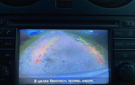 Nissan Qashqai, 2013 год, 1 270 000 рублей, 14 фотография