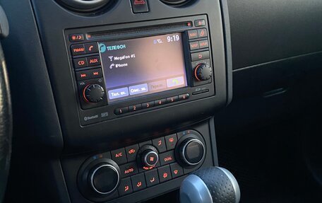 Nissan Qashqai, 2013 год, 1 270 000 рублей, 12 фотография