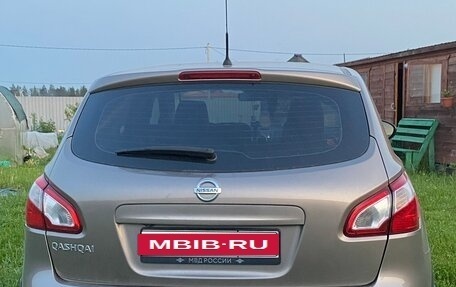 Nissan Qashqai, 2013 год, 1 270 000 рублей, 5 фотография