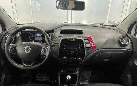 Renault Kaptur I рестайлинг, 2016 год, 959 000 рублей, 5 фотография