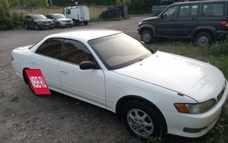 Toyota Mark II VIII (X100), 1995 год, 950 000 рублей, 4 фотография