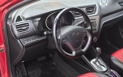 KIA Rio III рестайлинг, 2017 год, 850 000 рублей, 1 фотография