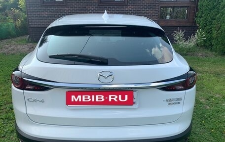 Mazda CX-4, 2023 год, 2 650 000 рублей, 1 фотография