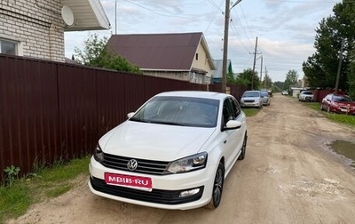 Volkswagen Polo VI (EU Market), 2016 год, 970 000 рублей, 1 фотография
