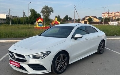 Mercedes-Benz CLA, 2020 год, 3 500 000 рублей, 1 фотография