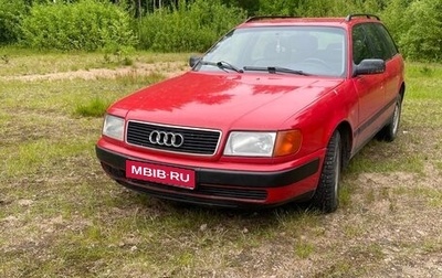 Audi 100, 1993 год, 340 000 рублей, 1 фотография