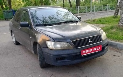 Mitsubishi Lancer IX, 2002 год, 210 000 рублей, 1 фотография