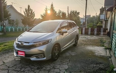 Honda Shuttle II, 2015 год, 1 350 000 рублей, 1 фотография