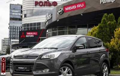 Ford Kuga III, 2015 год, 1 155 000 рублей, 1 фотография