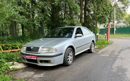 Skoda Octavia IV, 2008 год, 480 000 рублей, 1 фотография