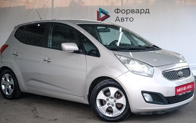 KIA Venga I, 2011 год, 895 000 рублей, 1 фотография