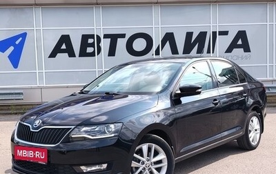 Skoda Rapid I, 2019 год, 1 243 000 рублей, 1 фотография