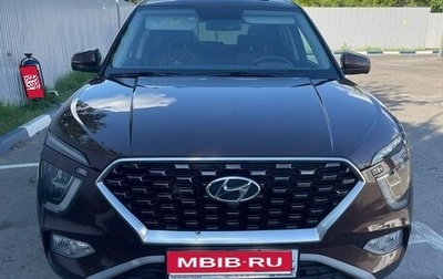 Hyundai Creta, 2021 год, 2 599 000 рублей, 1 фотография