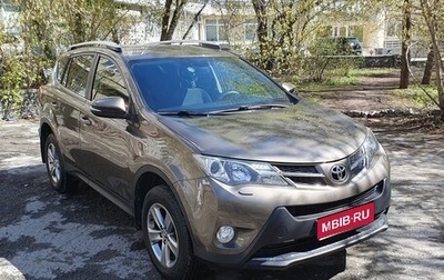 Toyota RAV4, 2014 год, 2 490 000 рублей, 1 фотография