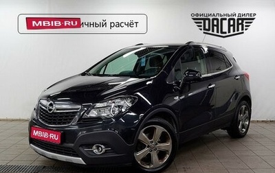 Opel Mokka I, 2014 год, 990 000 рублей, 1 фотография