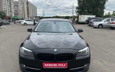 BMW 5 серия, 2012 год, 1 850 000 рублей, 1 фотография