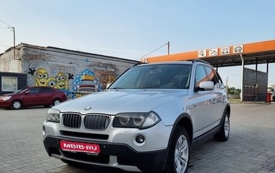 BMW X3, 2008 год, 1 350 000 рублей, 1 фотография