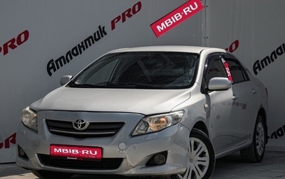 Toyota Corolla, 2008 год, 585 000 рублей, 1 фотография