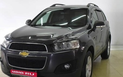 Chevrolet Captiva I, 2014 год, 1 150 000 рублей, 1 фотография