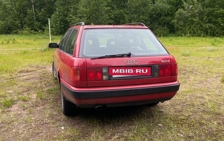 Audi 100, 1993 год, 340 000 рублей, 3 фотография