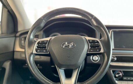 Hyundai Sonata VII, 2019 год, 1 650 000 рублей, 17 фотография