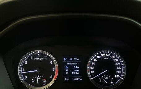 Hyundai Sonata VII, 2019 год, 1 650 000 рублей, 18 фотография