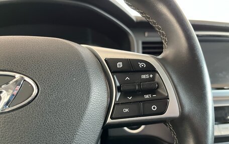 Hyundai Sonata VII, 2019 год, 1 650 000 рублей, 16 фотография