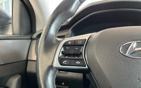 Hyundai Sonata VII, 2019 год, 1 650 000 рублей, 15 фотография