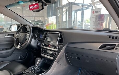 Hyundai Sonata VII, 2019 год, 1 650 000 рублей, 12 фотография