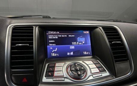 Nissan Teana, 2012 год, 1 245 000 рублей, 17 фотография