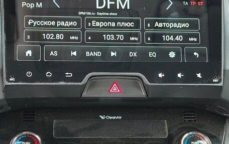 KIA Sportage III, 2011 год, 1 300 000 рублей, 8 фотография