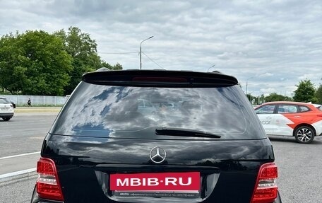 Mercedes-Benz M-Класс, 2010 год, 1 900 000 рублей, 5 фотография