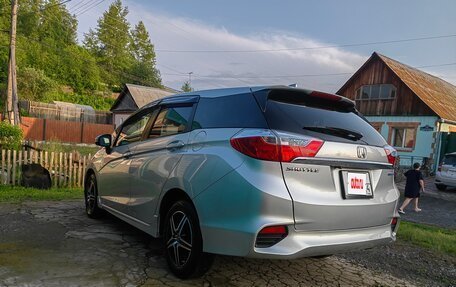 Honda Shuttle II, 2015 год, 1 350 000 рублей, 8 фотография