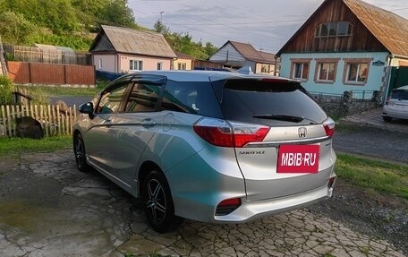 Honda Shuttle II, 2015 год, 1 350 000 рублей, 13 фотография