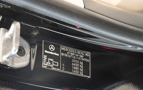 Mercedes-Benz GLE AMG, 2022 год, 9 900 000 рублей, 16 фотография