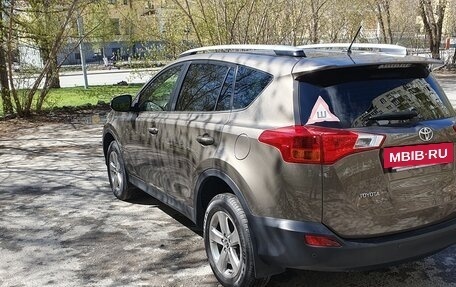 Toyota RAV4, 2014 год, 2 490 000 рублей, 5 фотография